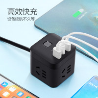 BULL公牛 TQU183盒装黑色C口快充魔方插座(积分渠道/8842)3*1.0-1.5m 方便使用