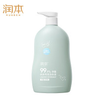 润本(RUNBEN) 润本RUNBEN 内衣专用 抑菌酵素去渍洗衣液300ml 全家款300ml/瓶