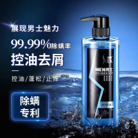 舒蕾(SLEK) 舒蕾男士清爽去屑香氛洗发露500ml 男士清爽去屑香氛洗发露