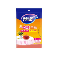 妙洁(MIAOJIE) 妙洁C型桌布 大号红色 180cm*180cm*8张 家用酒店台布加厚圆桌透明薄膜餐桌布