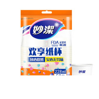 妙洁(MIAOJIE) 妙洁纸杯8盎司50只-特惠装 MDCB50-TR 一次性杯子家庭装商务家用婚庆杯子228ml