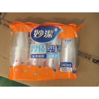 妙洁(MIAOJIE) 妙洁一次性塑料杯206ML 20只(BL) MDPD20(BL) 206毫升20只