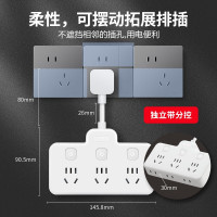 德力西(DELIXI) Z-B系列柔性品字型排插分控三位五孔三位两孔 CD98Z-B3K3X3ZR/P