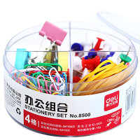 得力(deli) 得力8500办公组合套装(混)(套) (19mm票夹+29mm回形针+工字钉+橡皮筋)混色