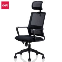 得力(deli) 得力87092主管椅(黑)(把) 主管椅办公室坐椅