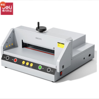 得力(deli) 得力GB921电动切纸机(灰)(台) 电动切纸机 轻松处理大批量文件