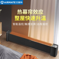 艾美特(Airmate) 冬日篝火 石墨烯踢脚线取暖器电暖器遥控定时家用电暖气片移动办公地暖加湿防水 AIR5 PRO