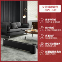 艾美特(Airmate) 石墨烯踢脚线取暖器家用移动地暖电暖器智能遥控AI控温IP24 HD22-R36