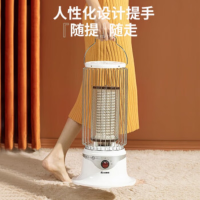 艾美特(Airmate) HT16015-W[快热]取暖器鸟笼小太阳家用电暖器马灯电暖气烤火炉节能电暖炉