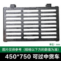 LISM-球墨铸铁雨水篦子地沟下水道铁盖板雨水口井盖方形重型排水沟盖板