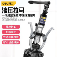 得力(deli) 整体式液压拉马轴承三爪吨液压拔轮器三爪轴承拉出器工具 5吨[纸盒装] DL-ZL5