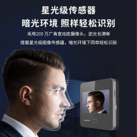 海康威视(HIKVISION) 人脸门禁一体机 办公室上班刷脸考勤指纹打卡机WiF版 人脸+刷卡+密码 D13 S