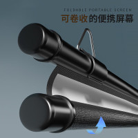 LISM-快朵小屋100英寸16:9支架挂壁两用幕布 白塑4K高清可移动[免打孔]