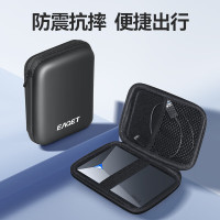 LISM-忆捷2.5英寸移动硬盘包多功能数码配件收纳包 数据线移动电源充电宝U盘手机耳机便携式保护套YPB