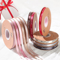 LISM-九月生丝带缎带28m礼物包装扎带鲜花花束绑带装饰彩带六一儿童节