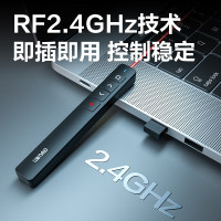 得力-deli 翻页笔教师用ppt投影笔激光翻页笔激光笔演讲笔 无线演示翻页器课件笔 逗猫笔红光 黑色MA58