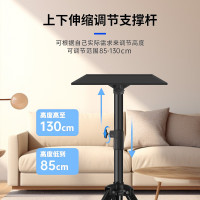 LISM-知影投影仪支架床头落地三角托盘靠墙置物架家用免打孔可伸缩适配极米坚果小米小明当贝大眼橙瑞格尔