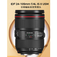 佳能-Canon 24-105f4镜头二代 标准变焦镜头 全画幅单反 拆机 EF 24-105 F4 标配