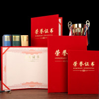 LISM-10本装红绒面带内芯荣誉证书外壳8k封皮定制全空白奖状纸培训表彰获奖证书纸可打印纸张配15张B4内页