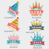 LISM 周年庆手举牌定制公司团建庆祝拍照道具活动生日手持牌kt板手持牌 50*30cm手举牌