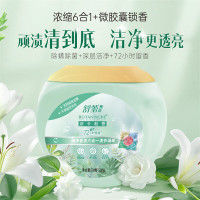 舒蕾 甄选波卡莉香 纯净香氛六合一洗衣凝珠-58颗(580g)