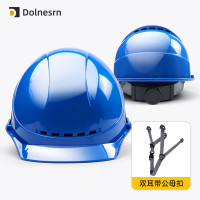 LISM首盾3C认证安全帽工地国标施工夏季透气白色高档定制欧式工作logo印字 蓝色欧式旋钮款[电工推荐]