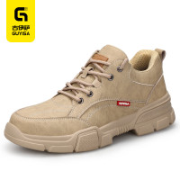 古伊萨(GUYISA) 劳保鞋男防砸防刺穿防水柔软舒适防滑安全工作防护鞋(码数36-47)