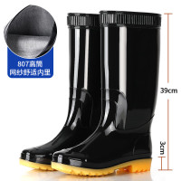 LISM雨鞋男士水鞋 长筒雨靴 高筒防滑胶鞋 防水鞋男(码数37-45)