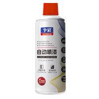 争彩(ZHENGCAI) 自喷漆 金属防锈修补漆 手摇自动喷漆 455ml 236g/瓶
