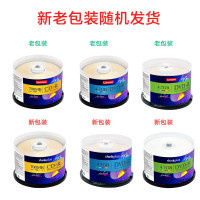 联想(Lenovo)DVD+R 光盘/刻录盘 16速4.7GB 台产档案系列 桶装50片 空白光盘