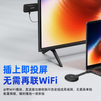 宝疆 无线投屏器 BG4S HDMI套装