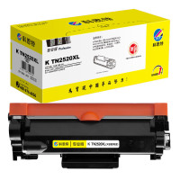 科思特(KST)TN2520XL 黑色 适用Brother DCP-L2508DW 专业版
