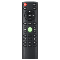 LISM欣尚适用于杂牌王牌志高创佳KONGWA夏厦新先科金正韩乐安卓网络遥控器 外形按键一样才通用