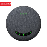 纽曼(Newmine)NM-M01W 蓝牙桌面麦克风 小型视频会议 拾音半径3米 适用10-30平米会议室.