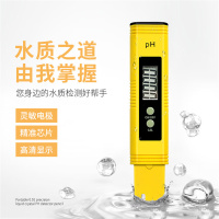LISM TDS&PH套装高精度水质检测笔多功能测水笔自来水质测试仪酸碱度计