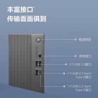 戴尔成就 25新款高性能台式电脑主机(14代i5-14400 16G DDR5 512G+2T超大存储)23.8大屏