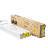 理想(RISO) 理想闪彩印王GD黄油墨 (S-7283C) 适用于闪彩印王GD9630/GD7330 每盒一支