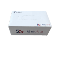 SUXINGAUTO 定制纸巾盒 盒装抽纸 餐巾纸 3层 100抽(100盒/箱)纸巾尺寸180×126mm