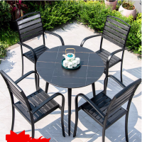 SUXINGAUTO户外桌椅庭院花园仿藤椅防水防潮室外休闲露台塑木桌椅套装 4+1[80CM岩板圆桌]