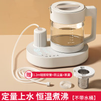 小壮熊 调奶器恒温壶婴儿恒温暖水壶家用泡奶粉冲奶温奶器智能自动恒温KH8866 容量 1L 功率800w
