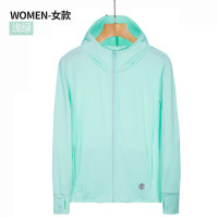 Tri-polar皮肤衣男女夏季冰丝防晒衣长袖运动休闲速干外套TP1858 女款浅绿色 XL