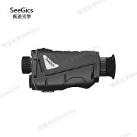 SEEGICS视迹IR40单目红外手持热成像仪 户外夜视仪观测搜救8倍数码变焦