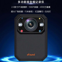 方正记录仪X8超高清4K红外夜视防爆 4G 官方标配(64G)