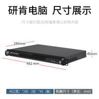 LISM研肯IPC-1028S机架式工控服务器机器视觉网关前置机物联网自动化设备工业电脑主机6串口双网口ai智能体 i7