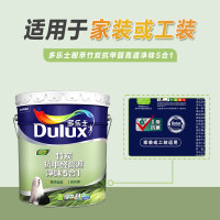 蓝衣卫士 多乐士A8146B朗萃竹炭抗甲醛高遮净味五合一室内乳胶漆墙面防霉抗菌油漆涂料 可调色5L