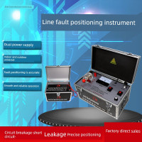 LISM暗线故障定位仪检测仪厂家可测埋电缆线路济南鲁泰电子科技LT2800