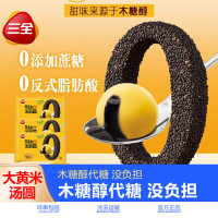 三全 年货送礼元宵速食 零添加木糖醇大黄米元宵400g*1