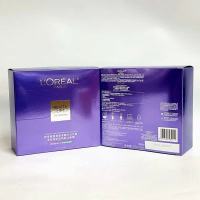 欧莱雅LOREAL女性护理仪美肤精华导入仪家用美容仪新肌紧致淡化细纹欧莱雅(LOREAL)复颜玻尿酸水光充盈导入安瓶鲜注