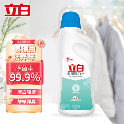 立白 漂白水家用 600g 1瓶装