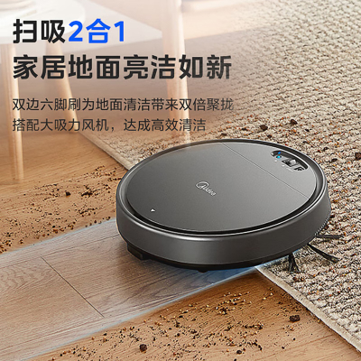 美的/Midea 扫地机器人 X3 商品毛重:2.1kg;类型:扫拖一体;避障类型:机械避障